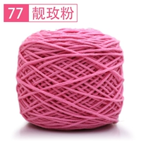 Liangmei Powder 77 Красивый розовый порошок