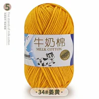 Имбирь 34 Имбирь