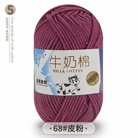 Кожаный порошок 68 кожаный порошок