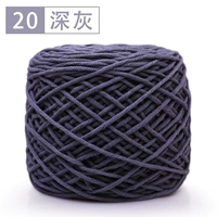 Deep Grey 20 Deep Grey