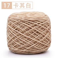 Хаки 17 Хаки