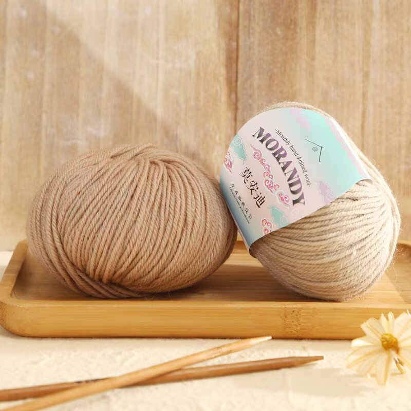 美丽诺290莫安迪羊毛线安克拉红diy编织围巾毛衣裤外套围巾宝宝线