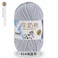 Голубая серая 61 светло -голубой серый