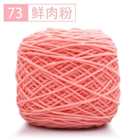 Свежий мясо порошок 73 свежего мяса порошка