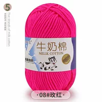 Роза красный 08 Роза красный