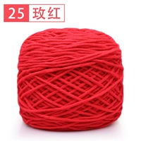 Роза красный 25 розовый красный