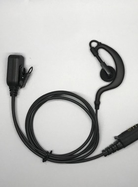 适配ZTE中兴PH500/PH520/GH650/PH700/PH790对讲机耳机耳挂式耳麦