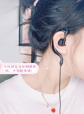 适用摩托罗拉SL1M SL1K SL2K PMLN7189A数字对讲机耳挂式耳机线