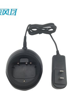 顺风耳SFE S820/S830对讲机SC-20充电器