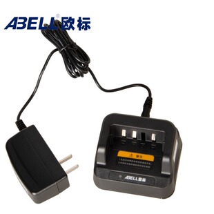 ABELL欧标TH-308HB传令兵对讲机充电器