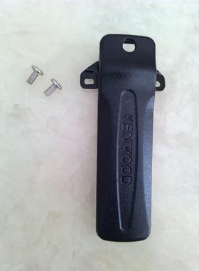 建伍TK3207 2207 3207G 2307 3307 3217 NX340 240背夹 后夹 腰夹