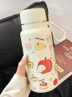 可爱保温杯女生大容量水杯2025新款高颜值办公室泡茶直饮杯子带盖