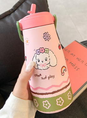 可爱保温杯女生高颜值大容量带吸管水杯新款便携双饮陶瓷内胆杯子