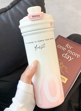 渐变保温杯女生大容量水杯新款2025高颜值便携带吸管316双饮杯子