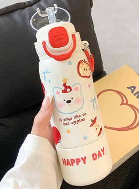 可爱保温杯女生吸管水杯子新款2025高颜值小巧便携带盖316不锈钢