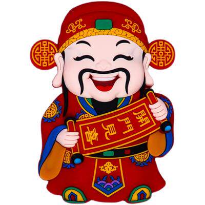 福禄寿喜财神冰箱贴卡通磁性贴可爱装饰脸谱工艺品u故宫旅游纪念