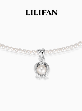 LILIFAN莉莉梵 铃兰内镶珍珠项链 小众设计高级感 时尚百搭锁骨链