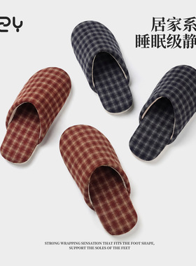 家居家用简约日系情侣棉布拖鞋室内防滑地板拖鞋女春季包头拖鞋男