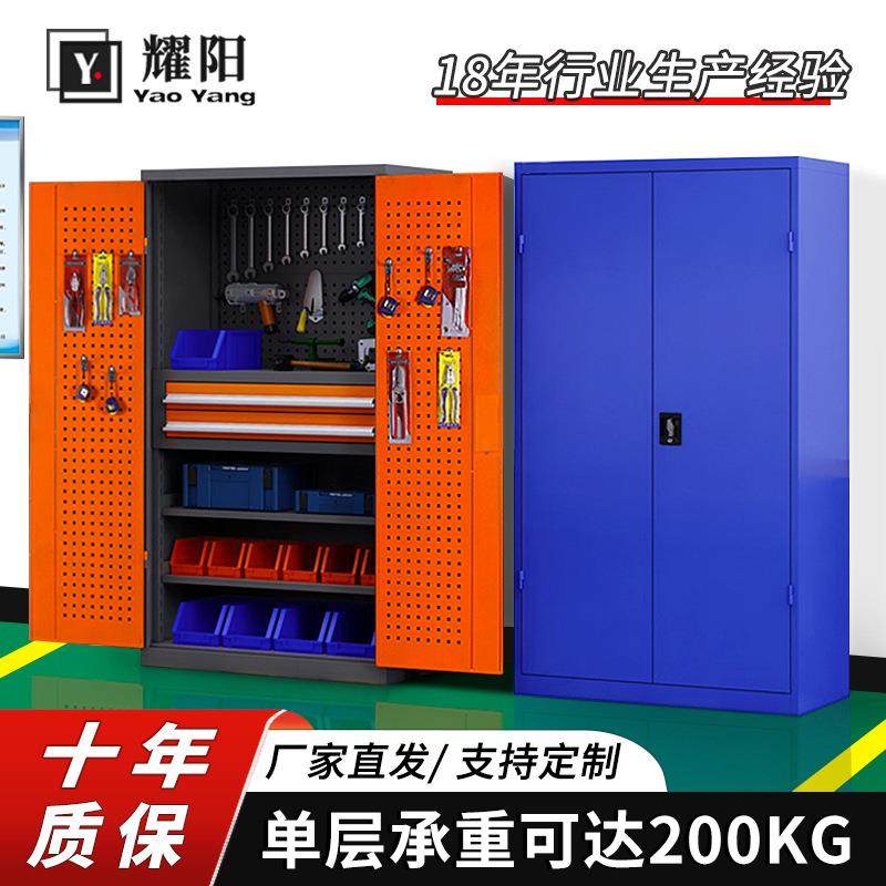 五金工具柜车间汽修工具车工厂加厚铁皮柜修理厂多功能重型工具柜,机械设备,其他机械设备,淘宝优惠券,粉丝福利购,淘宝优惠卷