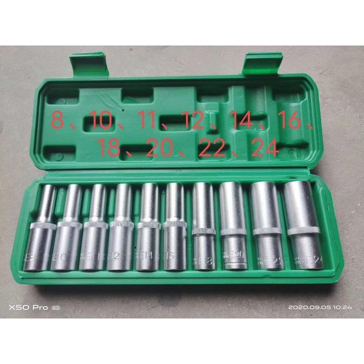 花型1/2六花加长E型套筒星形气缸盖拆装套筒E16E18E20E22防盗8cm