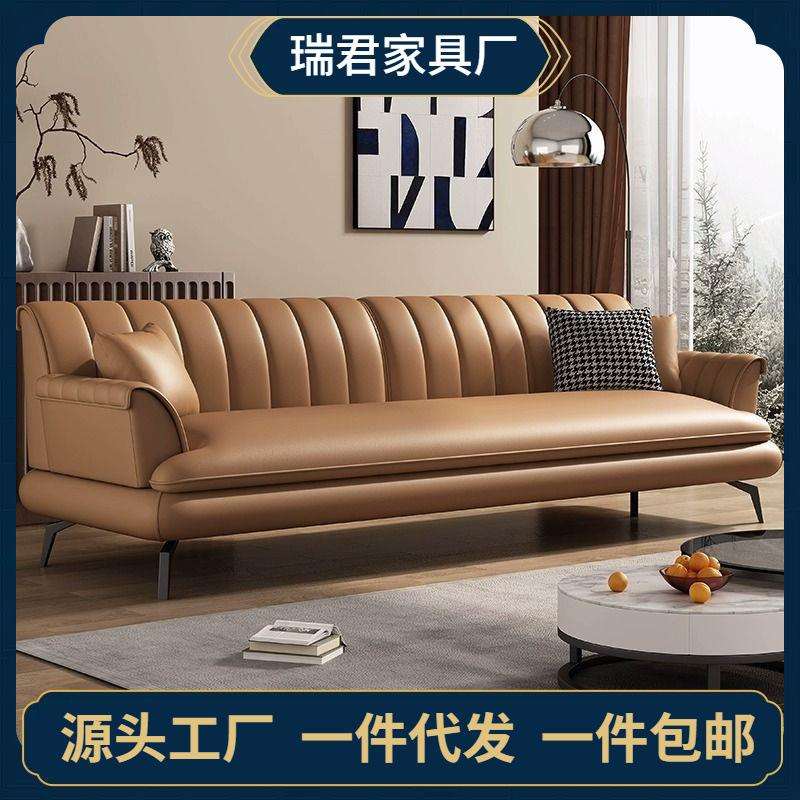 意式极简皮沙发客厅2024新款办公室复古棕色现代简约皮艺沙发直排