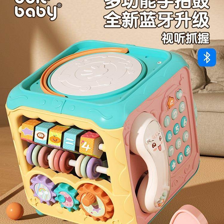 婴儿手拍鼓玩具儿童拍拍0一1岁早教6-8个月以上宝宝六多面体7