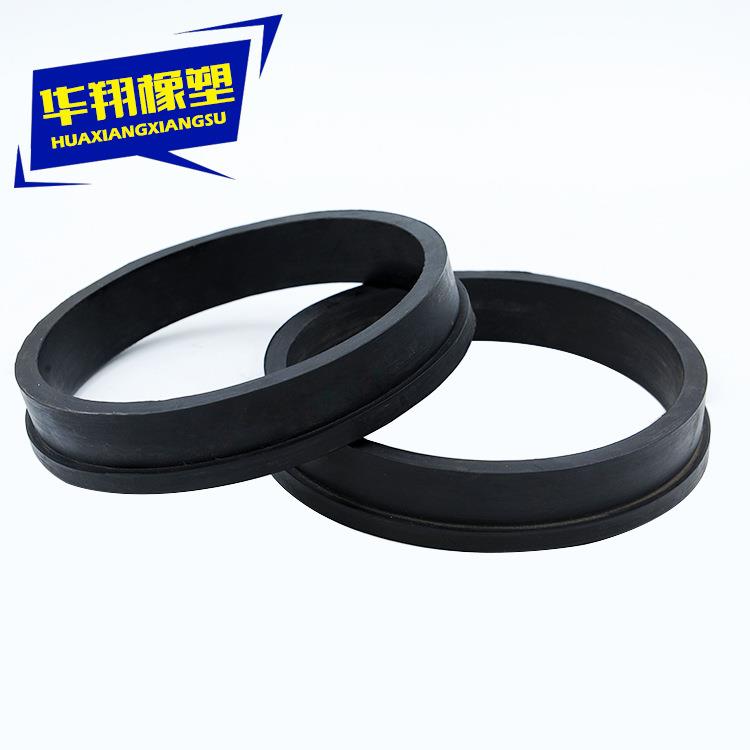 喷砂机砂管接头砂缸密封圈 龙爪橡胶单边胶圈密封圈