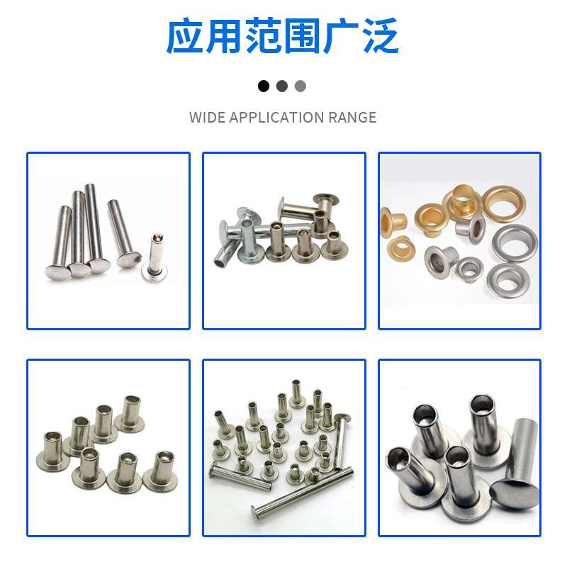 四爪钉铆钉机M6M8家具四爪螺母四方钉振动盘半空心钉铆钉机厂家