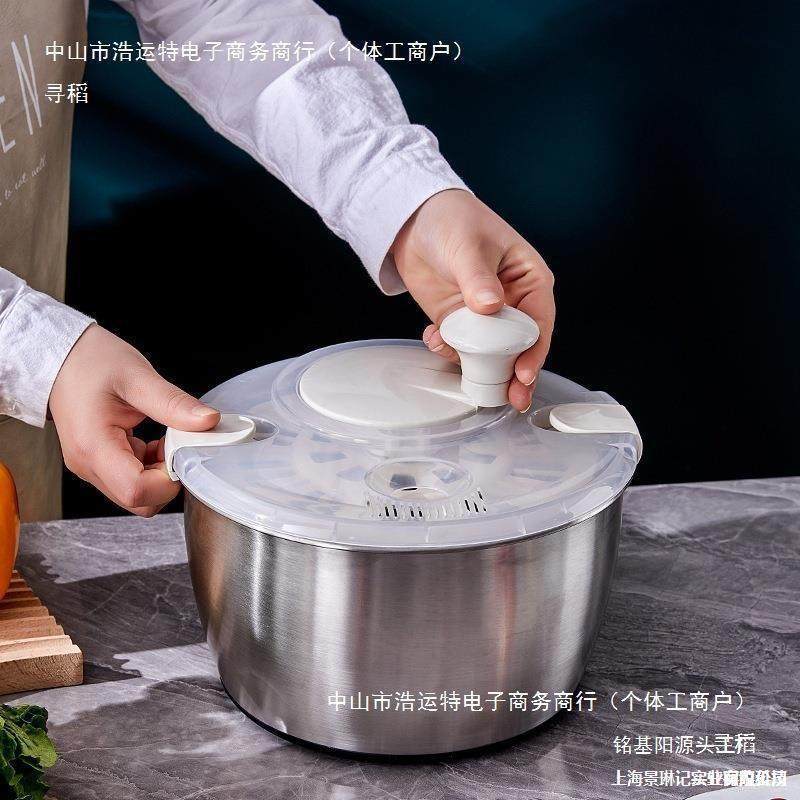 炸串甩油机蔬菜脱水器不锈钢手动旋转家用果蔬甩干洗菜沙拉脱水,手表,配件,淘宝优惠券,粉丝福利购,淘宝优惠卷