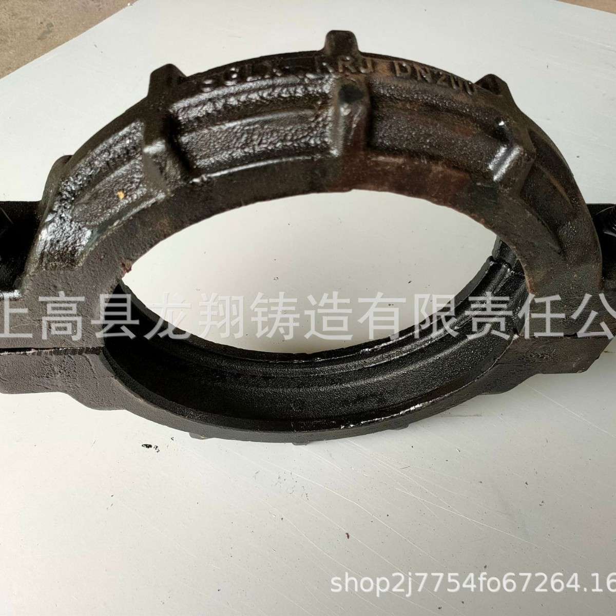 DN200铸铁泥浆管抱箍 煤矿管道接头 卡箍式柔性管接头 管道接头
