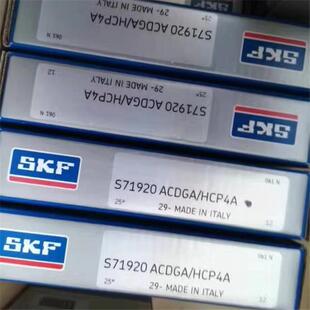 S71920ACDGA/HCP4A 瑞典轴承 S 71919 71918 71917 71916 ACD P4A