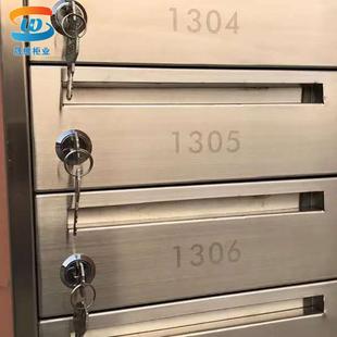 不锈钢信报箱小区室内信报箱别墅信报箱信报柜子钥匙箱