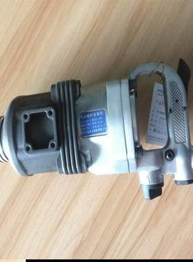 气动扳手配件 风动扳手打击块 冲击块 BK20 BK30 BK42 锚杆安装机