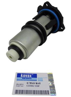 KOVAX电子燃油泵输油泵E320GC/336F挖掘机配件 390-4679