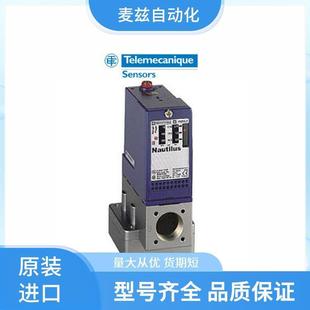 ZC1AZ13 特勒美科 Telemecanique 压力/行程开关