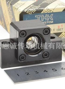 THK 支撑座 EK20 EK15 EK12 EK10 EK8 EK6 EK5 EK4