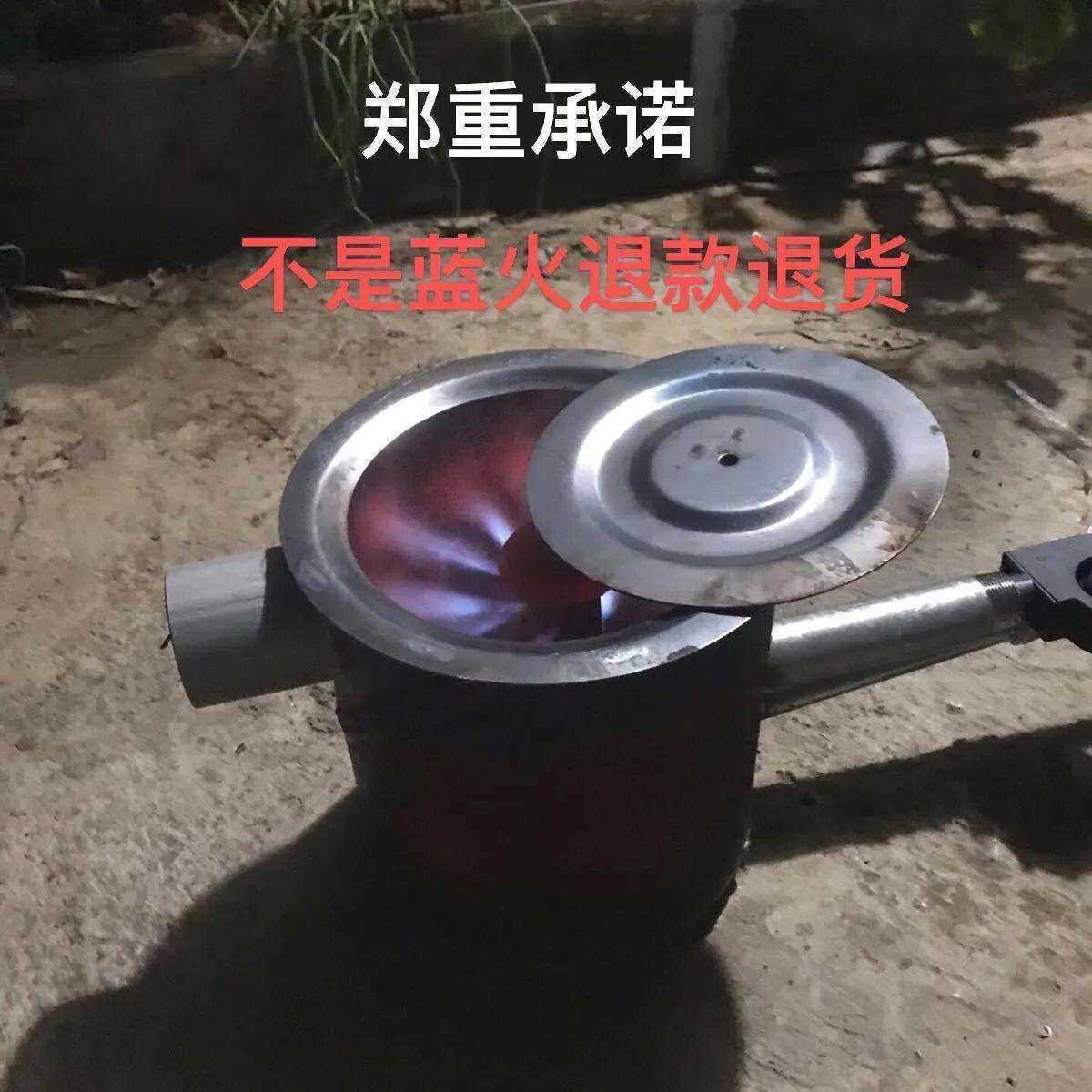 新型废机油取暧炉农村家用燃烧炉养殖大棚釆暧热风炉烧废机油炉子,机械设备,其他机械设备,淘宝优惠券,粉丝福利购,淘宝优惠卷