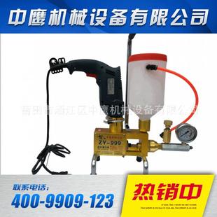 双料高压灌浆堵漏机高压水泥砂浆注浆机针头水泥浆灌浆机厂家