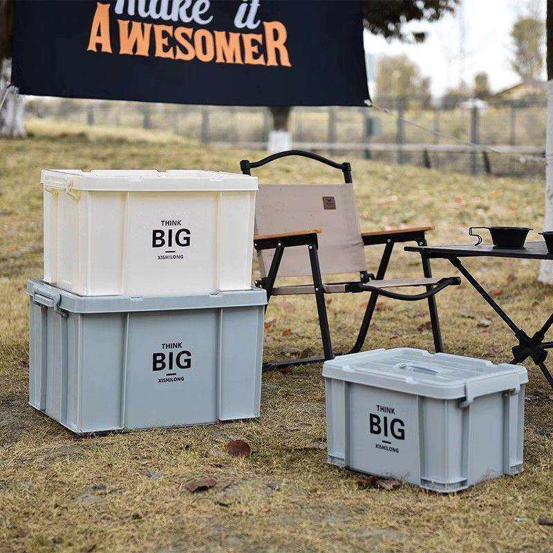 工业风加厚整理箱户外露营车载学生宿舍玩具车用收纳箱大容量家用,机械设备,其他机械设备,淘宝优惠券,粉丝福利购,淘宝优惠卷