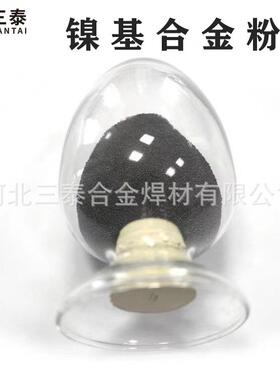 Ni15镍基合金粉 镍基焊粉Ni15喷涂合金粉 喷涂喷焊合金粉F107