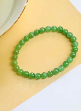 天然新疆和田玉玉器供应链俄料碧玉老料冰底微猫眼玉石手串带证书