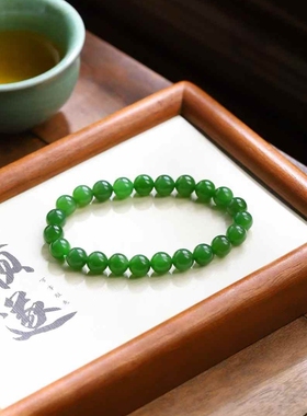 和田玉工厂店天然新疆和田玉俄料碧玉老料菠菜绿珠圆玉润玉石手串