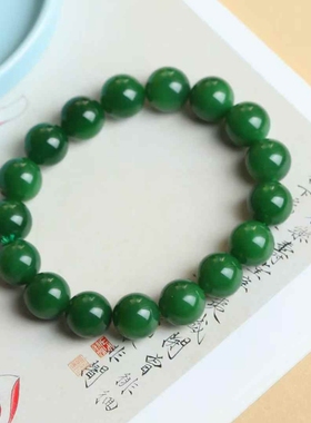 天然新疆和田玉玉器供应链俄料碧玉老料辣菠菜绿珠圆玉润玉石手串