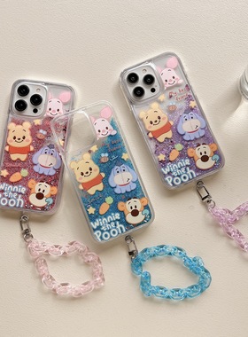 卡通维尼熊适用于三星s24+手机壳s23fe/s22ultra/note10+/s8可爱流沙a03/a15男女a23/a32/a42防摔a51全包a72