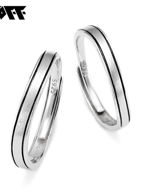 XXOFF情侣戒指925银简约风平行黑线条磨砂面可调节情侣对戒礼物女
