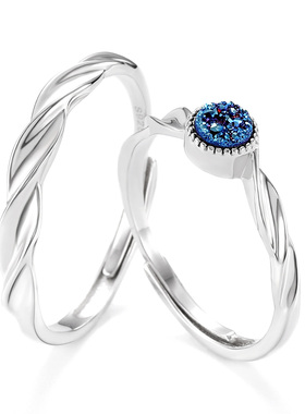 XXOFF戒指925银蓝色天然水晶扭曲戒圈情侣对戒礼物女设计小众轻奢