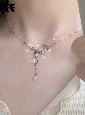 XXOFF满目星河925银披星戴月镶钻八芒星流苏吊坠可调节骨兰项链