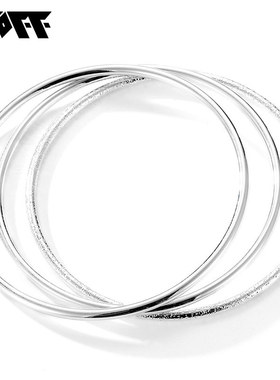 XXOFF手镯三生三世花纹素圈三圈组合小众设计高级感女士手镯手环