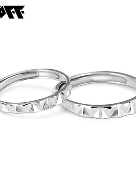 XXOFF满天星斗925银戒指满天星素圈镶钻小众情侣款对戒情人节礼物