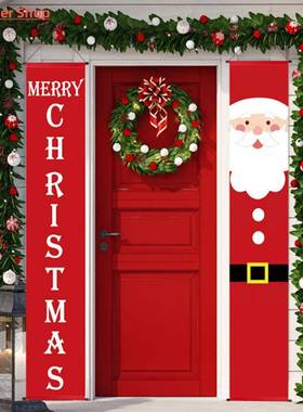 Christmas Door Decoration 2025 Merry Christmas Banner Decor